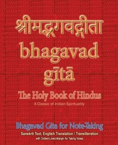 Cover for Sushma · Bhagavad Gita for Note-taking (Paperback Book) (2022)