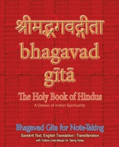 Cover for Sushma · Bhagavad Gita for Note-taking (Paperback Book) (2022)