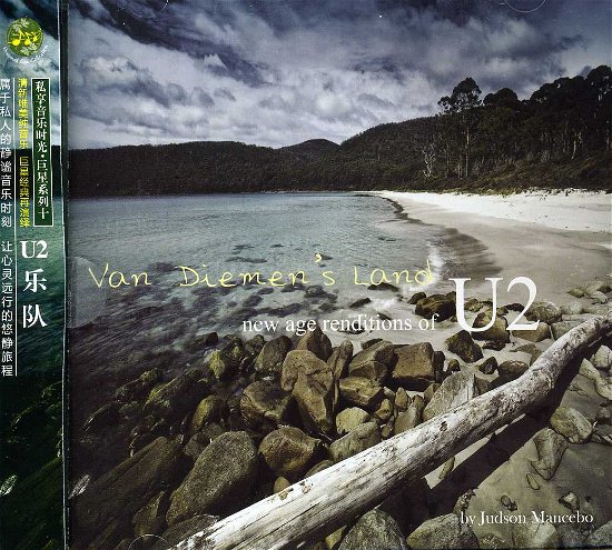 Cover for Judson Mancebo · Van Diemen's Land: New Age Renditions of U2 (CD) (2013)