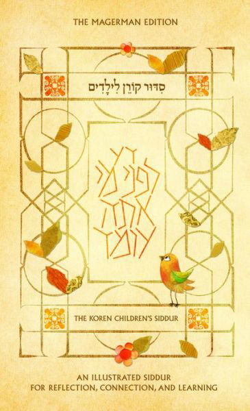 Koren Children's Siddur: Ashkenaz - Koren Publishers Jerusalem - Bøger - Koren Publishers Jerusalem - 9789653016552 - 20. maj 2014