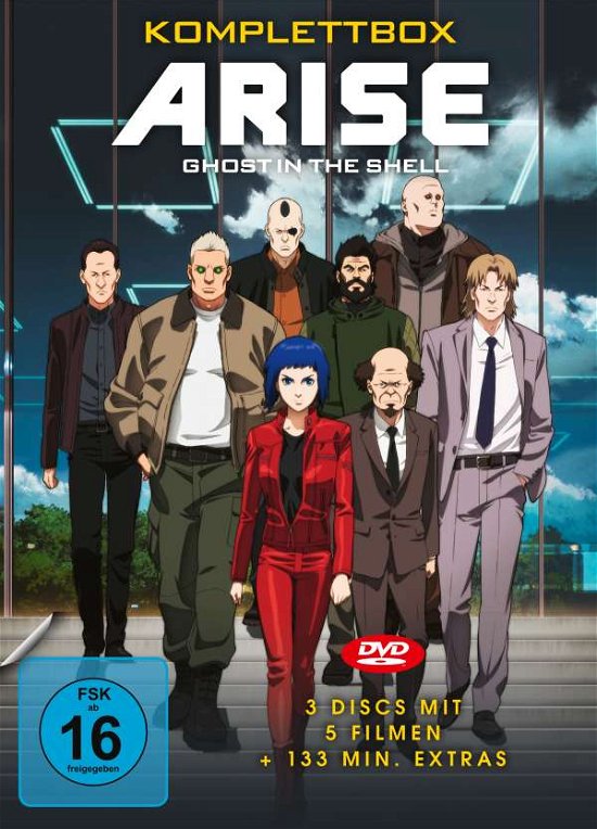 Cover for Ghost in the Shell-arise: Komplettbox (DVD) (2020)