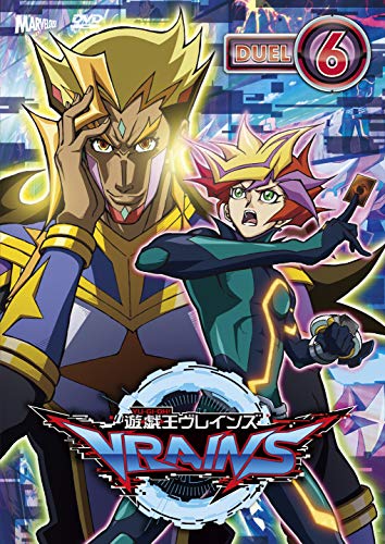 Cover for Takahashi Kazuki · Yu-gi-oh!vrains Duel-6 (MDVD) [Japan Import edition] (2019)