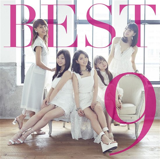 Cover for 9nine · Best 9 (CD) [Japan Import edition] (2016)