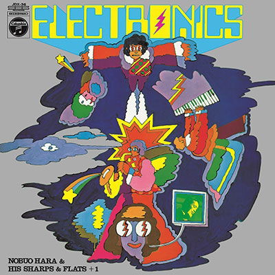 Nobuo & Sharps And Flats Hara · Electronics! (LP) [Japan Import edition] (2022)