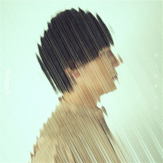 Cover for Flumpool · Distance (CD) [Japan Import edition] (2021)