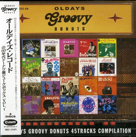 Alldays Groovy Donuts 45tracks Compilation - V.a. - Music -  - 4582239488553 - October 29, 2019