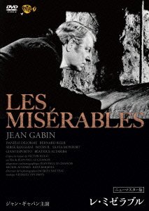 Cover for Jean Gabin · Les Miserables &lt;limited&gt; (MDVD) [Japan Import edition] (2015)