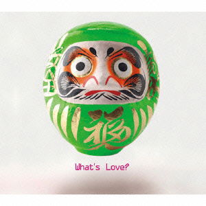 Whats Love · Shouwa Zankyou Den (CD) [Japan Import edition] (2016)