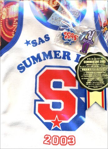 Cover for Southern All Stars · Summer Live 2003 Sasugada Special   Box Muneippaino Live in Okinawa &amp; (MDVD) [Japan Import edition] (2003)