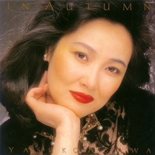 In Autumn - Agawa Yasuko - Music - VICTOR ENTERTAINMENT INC. - 4988002554553 - September 17, 2008