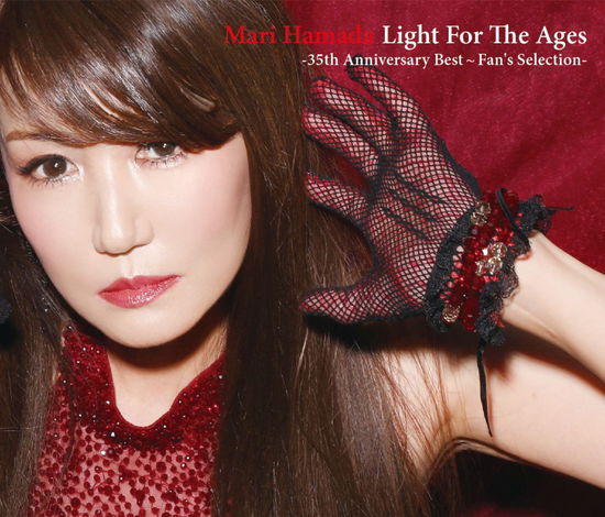 35th Anniversary Best - Hamada Mari - Music - VICTOR ENTERTAINMENT INC. - 4988002781553 - January 23, 2019