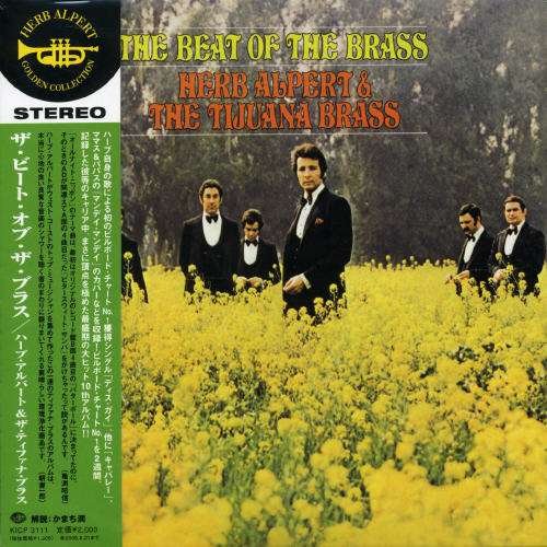 Beat of the Brass - Herb Alpert - Music - KING - 4988003320553 - February 22, 2006