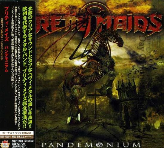 Cover for Pretty Maids · Pandemonium (CD) (2010)