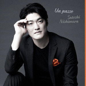 Cover for Satoshi Nishimura · Un Passo (CD) [Japan Import edition] (2021)