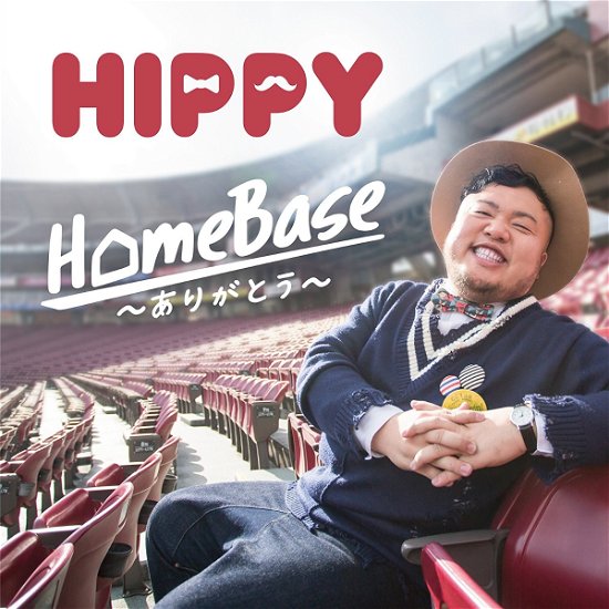 Cover for Hippy · Homebase -arigatou- (CD) [Japan Import edition] (2017)