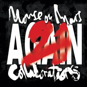 Cover for Mouse on Mars · 21 Again (CD) [Japan Import edition] (2014)