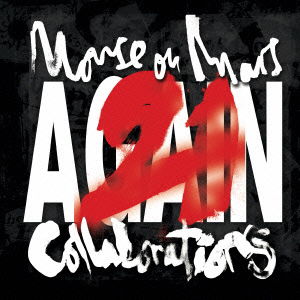 21 Again - Mouse on Mars - Muzyka - DISK UNION CO. - 4988044936553 - 15 października 2014