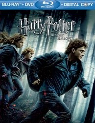 Cover for Daniel Radcliffe · Harry Potter and the Deathly Hallows Part1 (MBD) [Japan Import edition] (2011)