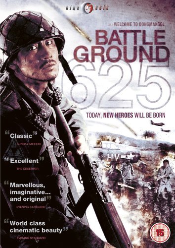 Battleground 625 - Kwang-Hyun Park - Films - Cine-Asia - 5060085364553 - 8 septembre 2008