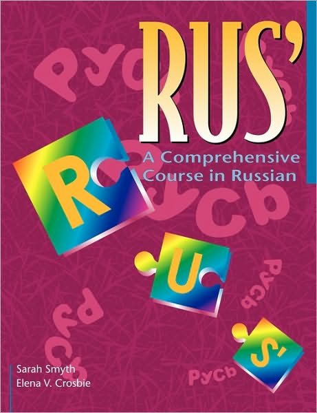 Cover for Smyth, Sarah (Trinity College, Dublin) · RUS': A Comprehensive Course in Russian (Paperback Bog) (2002)