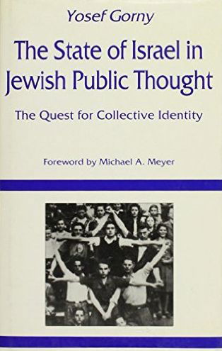 Cover for Yosef Gorni · The State of Israel in Jewish Public Thought: the Quest for Collective Identity (Gebundenes Buch) (1994)