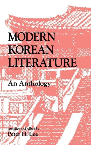 Cover for Peter Lee · Modern Korean Literature (Hardcover Book) (1990)