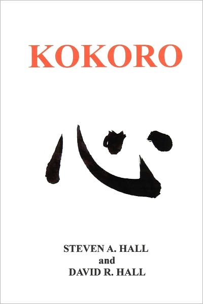 Cover for David R. Hall · Kokoro (Taschenbuch) (2007)