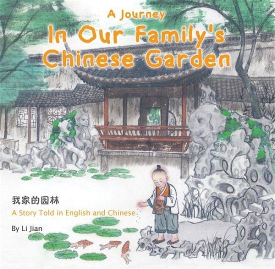 Cover for Li Jian · Papa's Garden (Hardcover bog) (2019)