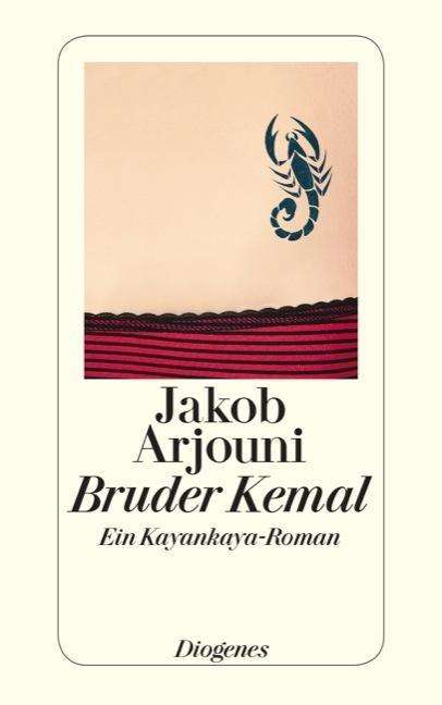 Cover for Jakob Arjouni · Detebe.24255 Arjouni:bruder Kemal (Book)