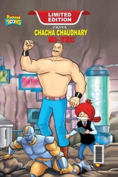 Cover for Pran · Chacha Chaudhary Hi Tech (Paperback Book) (2023)