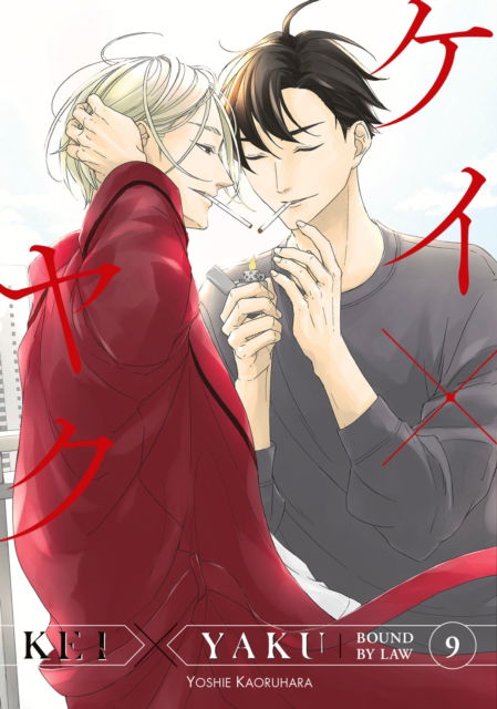 Cover for Yoshie Kaoruhara · Kei X Yaku: Bound By Law 9 - Kei X Yaku: Bound By Law (Paperback Book) (2025)
