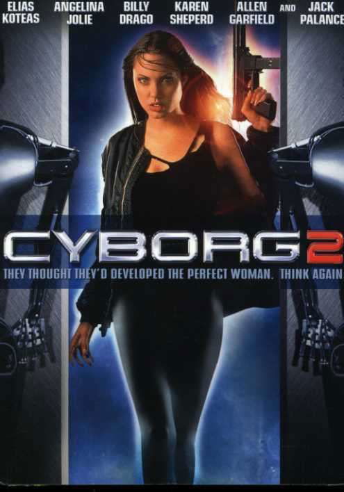Cover for Cyborg 2 (DVD) (2006)