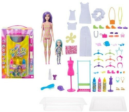 Barbie Color Reveal Holiday Playset - Barbie - Produtos -  - 0194735007554 - 25 de agosto de 2022