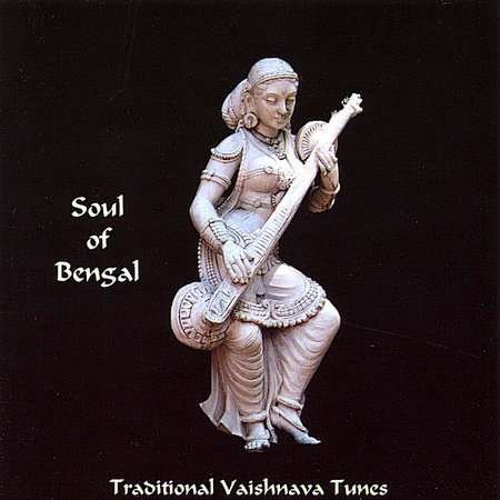 Cover for Bhairavesh · Soul of Bengal (CD) (2004)