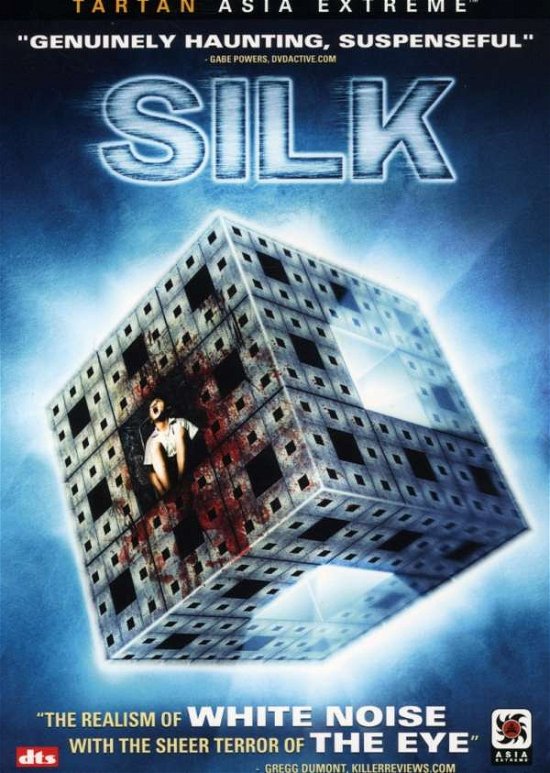 Cover for Silk (DVD) (2007)