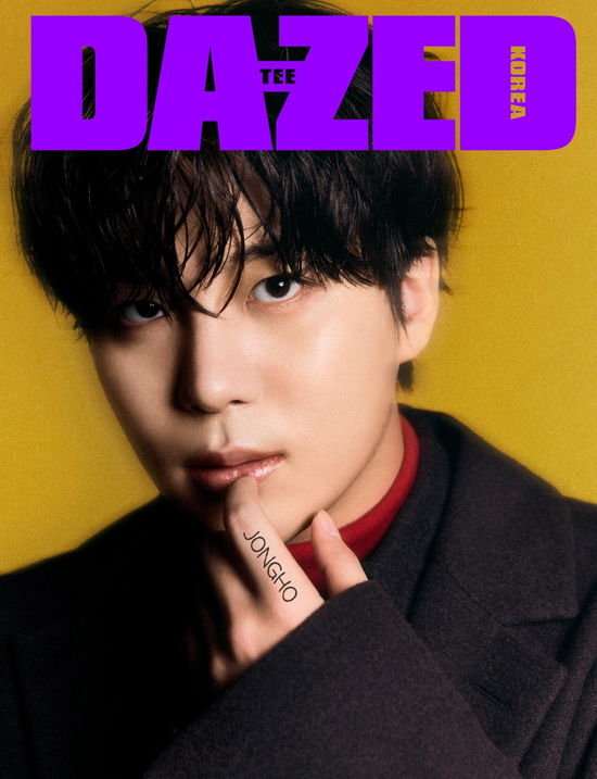 Cover for ATEEZ · Dazed Korea December 2024 (Magazine) [F edition] [Jongho Version] (2024)