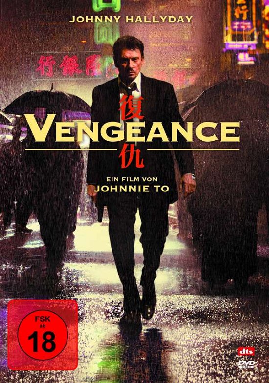 Cover for Johnny Hallyday · Vengeance (DVD) (2016)