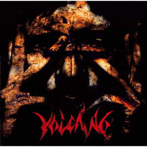 Cover for Volcano · Violent (CD) [Japan Import edition] (2019)