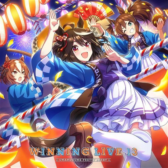 Cover for (Game Music) · [umamusume Pretty Derby]winning Live 13 (CD) [Japan Import edition] (2023)