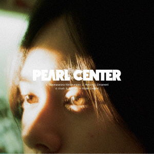 Cover for Pearl Center · Humor (CD) [Japan Import edition] (2020)