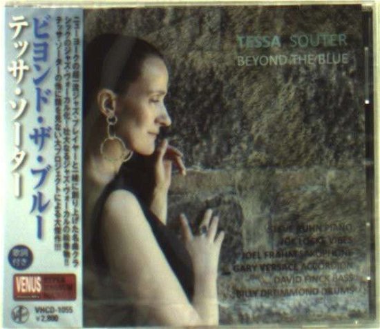 Cover for Tessa Souter · New Love (CD) [Japan Import edition] (2011)