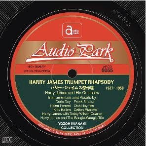Cover for Harry James · Harry James Trumpet Rhapsody (1937-1950) (CD) [Japan Import edition] (2007)