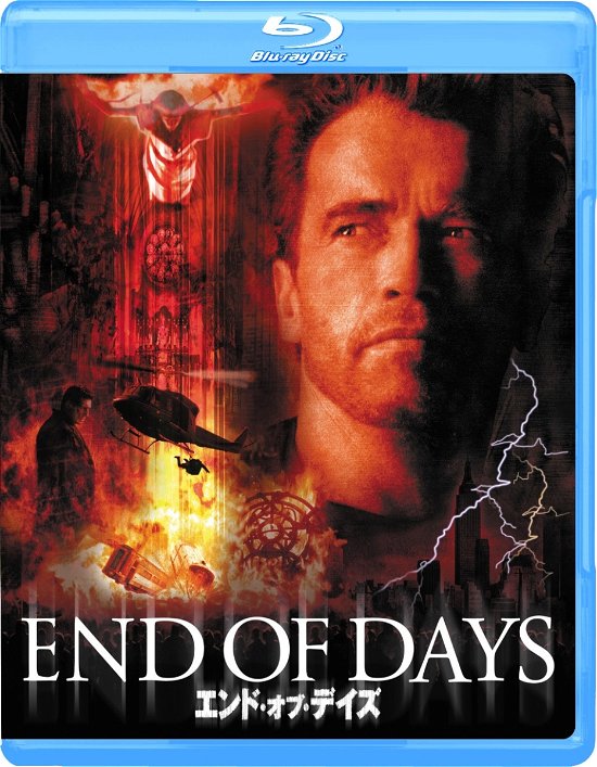 Cover for Arnold Schwarzenegger · End of Days (MBD) [Japan Import edition] (2019)