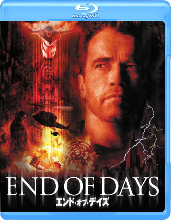 End of Days - Arnold Schwarzenegger - Musik - GAGA CORPORATION - 4589921408554 - 9. Januar 2019