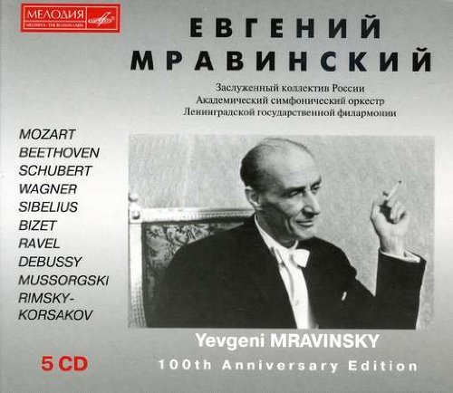 Cover for Mravinsky · Mravinsky-mravinsky Collection 1-5 (CD) (2013)