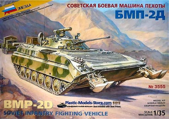 Cover for Zvezda · 1/35 Soviet Infantry Fighting Vehicle Afganistan Bmp-2D (Legetøj)