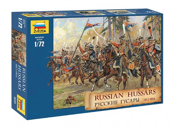 Zvezda - 1/72 Russian Hussars Napoleonic Wars 1812-1814 (8/21) * - Zvezda - Merchandise -  - 4600327080554 - 