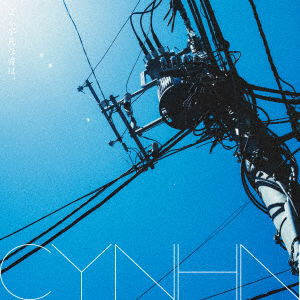 Cover for Cynhn · Goku Heibon Na Ao Ha. (CD) [Japan Import edition] (2020)