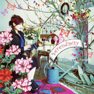 Cover for Misato Watanabe · Serendipity (CD) [Japan Import edition] (2011)