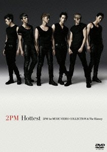 Cover for 2pm · Hottest -2pm 1st Music Video Coleection &amp; the History- (MDVD) [Japan Import edition] (2010)